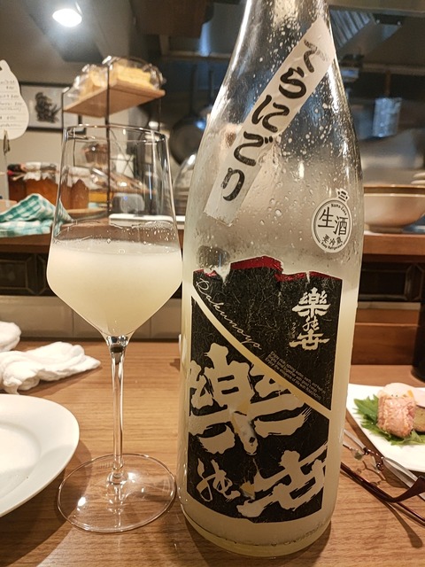 2024-03-17-18-58-59-307