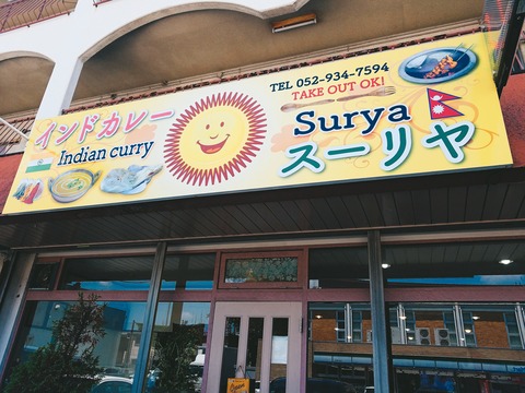 2019-07-31-11-39-52
