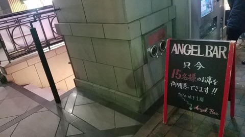 1518862876415