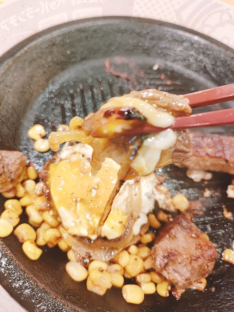 2024-02-19-14-25-16-797