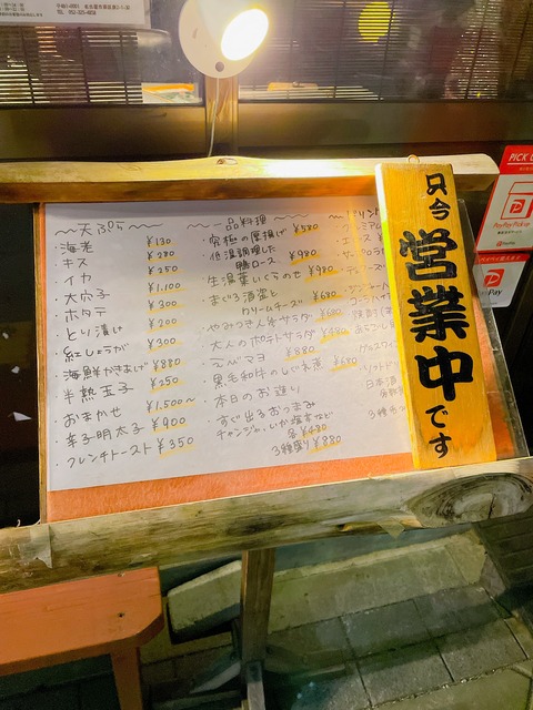 BF05E09E-9440-4F8F-A76A-472E744962BA