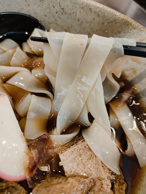 2024-08-04-13-25-26-668