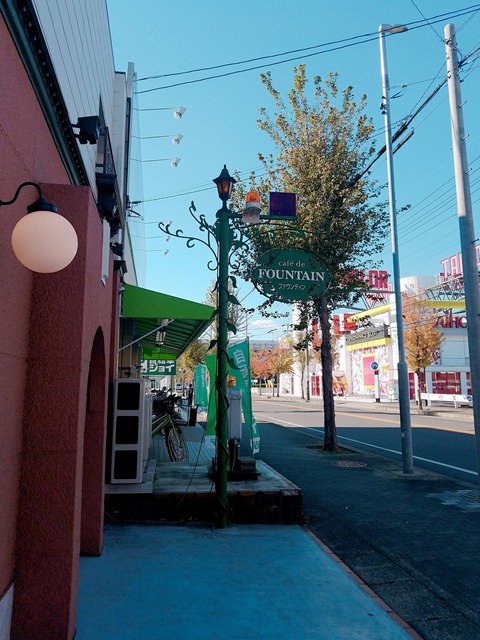 2018-11-20-13-02-54