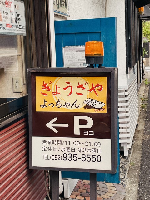 000C1366-8C0B-4990-8624-B175C8C37498