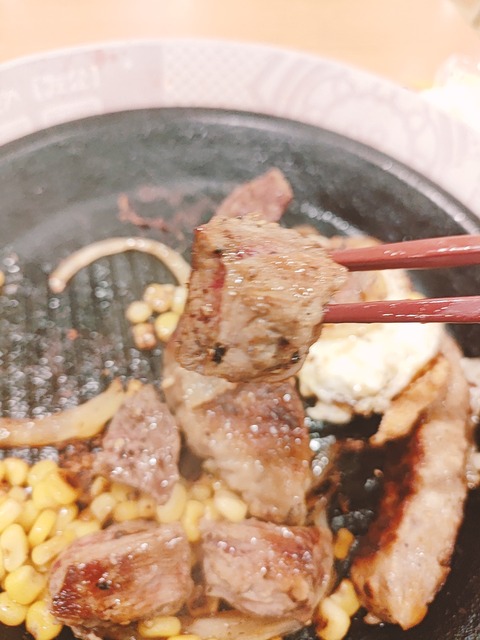 2024-02-19-14-22-47-988