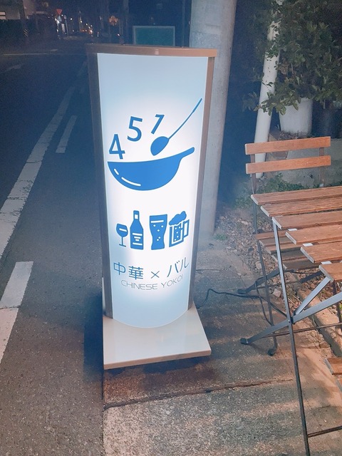 EA8EC667-E248-4AB2-ABCF-6F30600179A8