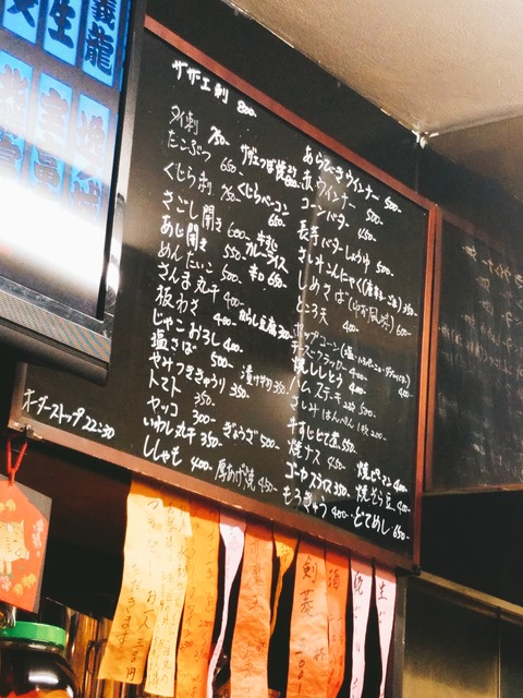 2019-07-13-17-52-37