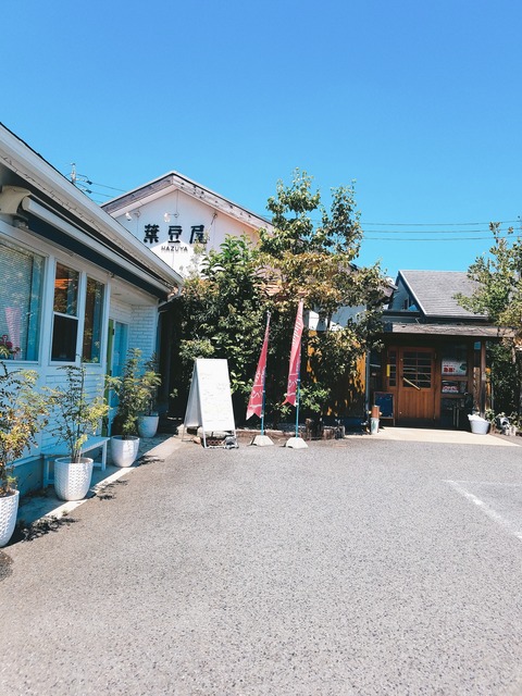 2019-08-26-11-48-34