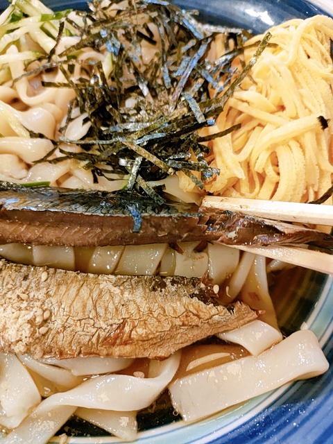 2024-07-15-11-39-29-875