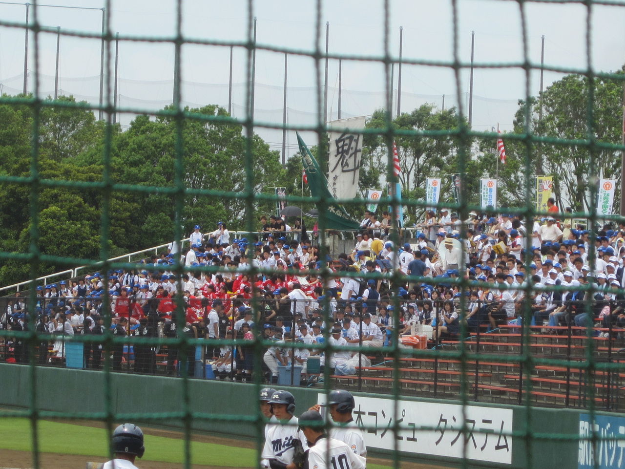 がんばれ水戸商業野球部2013 あきんどウルワシの想い がんばれ水戸商業野球部2013 あきんどウルワシの想い