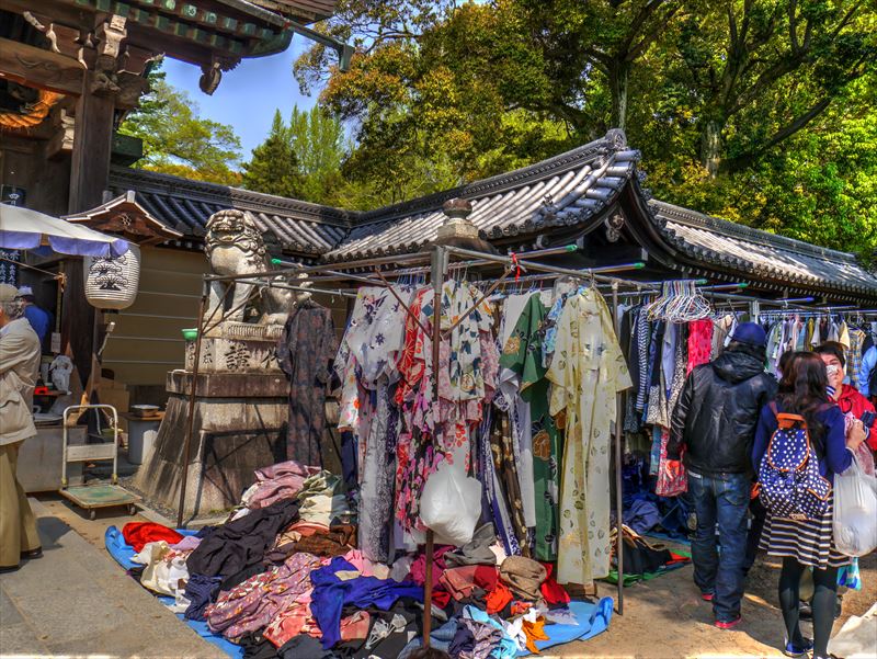 北野天満宮と天神さん 瓜生山歩人