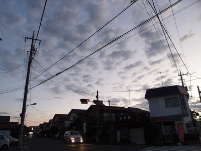 P9241421N1