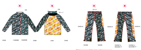 tayama_hidetsugu_20191207b.ai