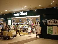 20150618_toyosuHANS