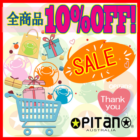 allitem10%off.ai
