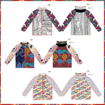 SKI2024_26_mihon