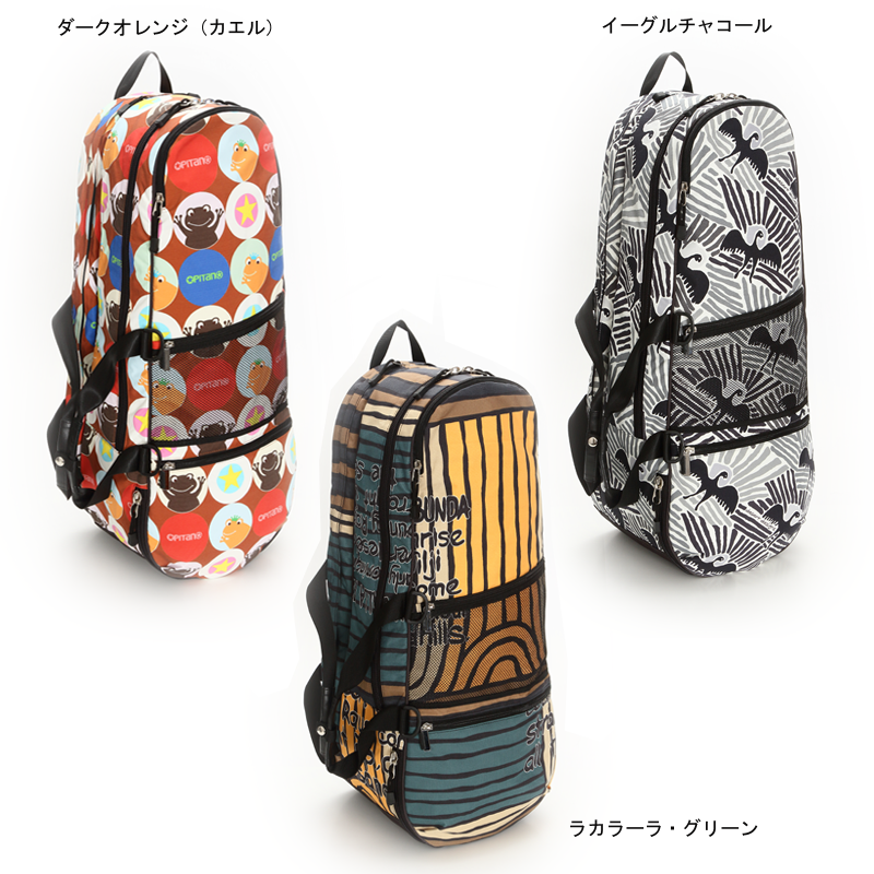 オピタノ テニス ラケットバッグ カエル柄 進化しつづけるラケットバッグ、予約開始！ : OPITANO