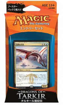 MTGDTK_JP_IntrPkTkBx_wu