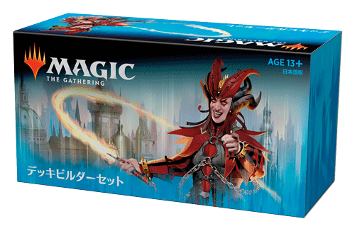 完全趣味 裏 Mtg ラヴニカの献身 Ravnica Allegiance メカニズム 順次公開 プロモ各種 パッケージ Rna 完全趣味 裏 Mtg ラヴニカの献身 Ravnica Allegiance メカニズム 順次公開 プロモ各種 パッケージ Rna