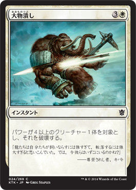 jp_453xv2yusw