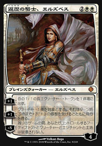 新品定番 ヤフオク イベントデッキ 未開封 Modern Event Mtg モダン Hotお買い得