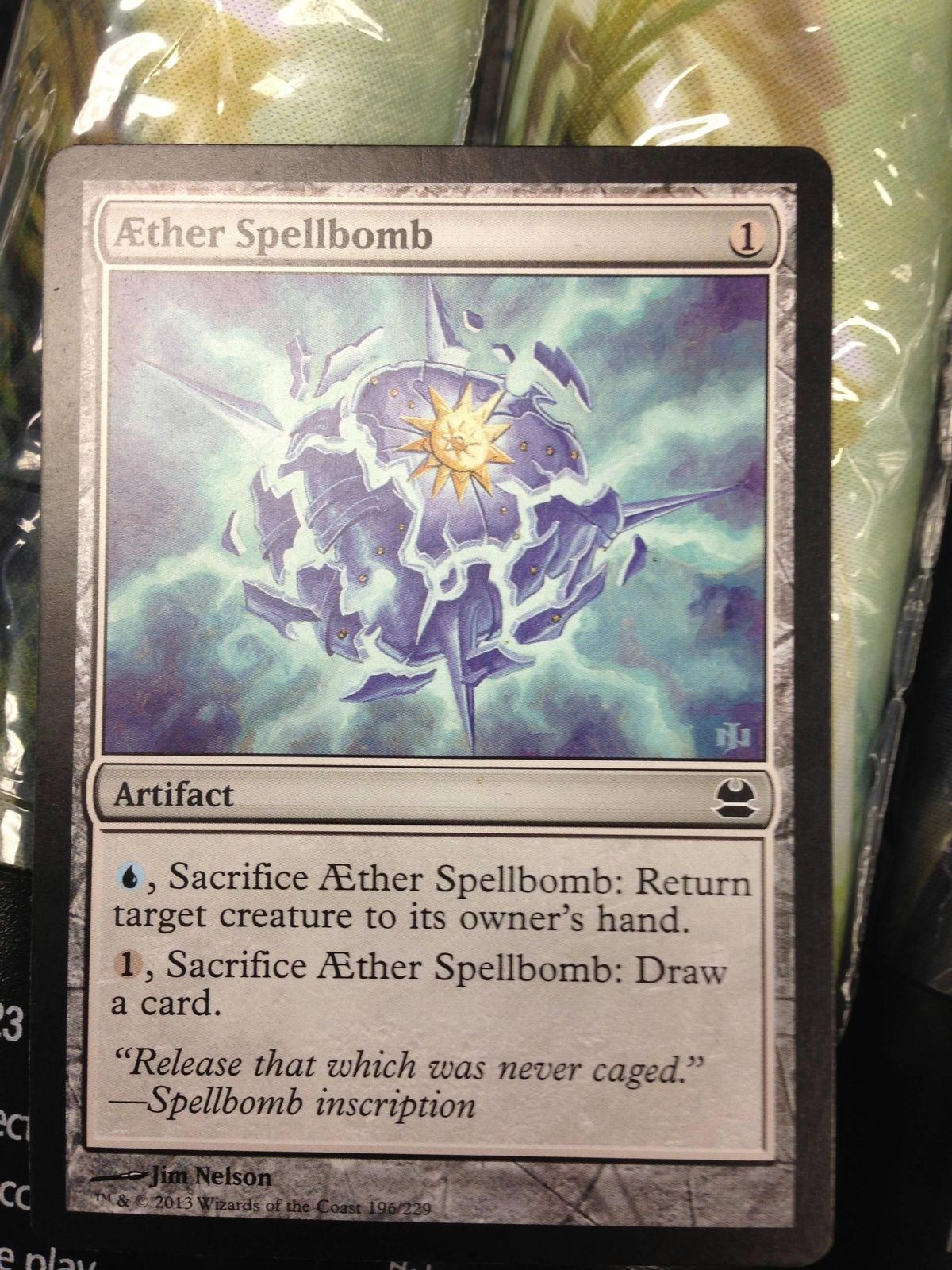 完全趣味 裏 Mtg モダンマスターズ Modern Masters 上天の呪文爆弾 のスポイラー 遂にスポイラー来たか モダマス