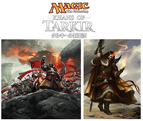 マジック:ザ・ギャザリング タルキール覇王譚 ブースターパック 日本語版 BOX