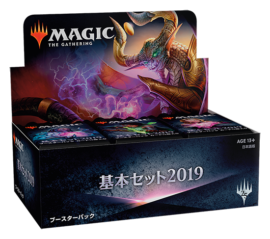 完全趣味 裏 Mtg 運命再編 Fate Reforged Fnm等で見かけた新環境後の新カードなどまとめ Frf