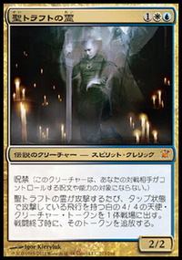 完全趣味 裏 Mtg M14からレジェンド Pwのルール変更で対消滅無しに 他にサイドが最大15枚でメインとの交換が1 1交換じゃなくても良い 破壊されない がキーワード化等々に変更の模様