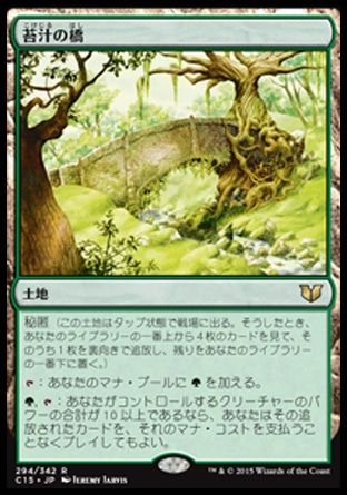 完全趣味 裏 Mtg デュエルデッキ ニッサvsオブ ニクシリス の中身公開 新イラストはpw ウッドエルフ 輪作 破滅の刃 野望の代償 デッキ レシピ