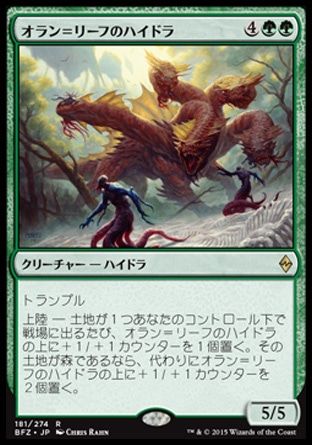 完全趣味 裏 Mtg デュエルデッキ ニッサvsオブ ニクシリス の中身公開 新イラストはpw ウッドエルフ 輪作 破滅の刃 野望の代償 デッキ レシピ