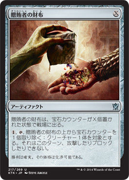 jp_2exuazqxpn