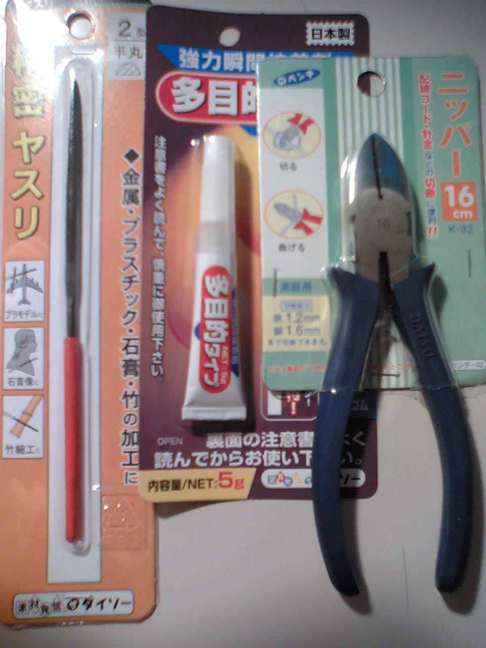 ラパラの常識と Cd5をcdl5へ改造 ブラックバス シーバス メバルの釣り