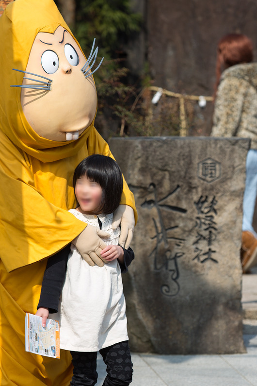 nezumi06