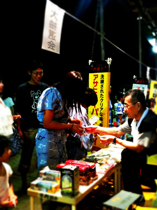 tibikko01