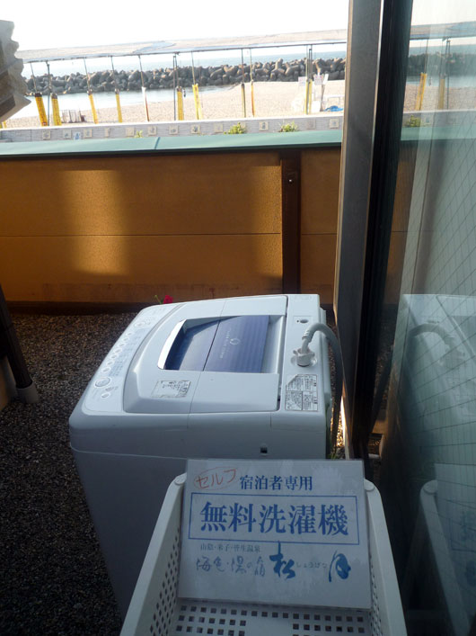 P1020277
