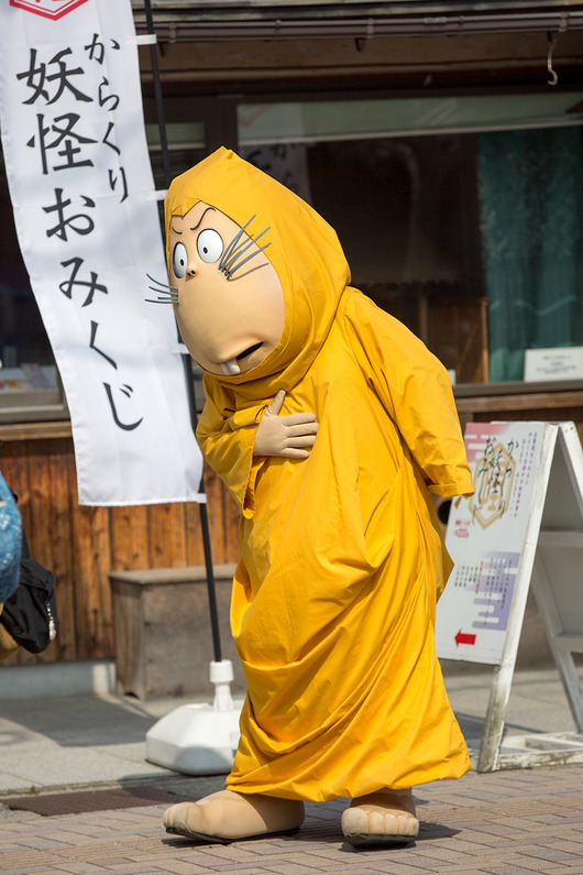 mizukiroad_nezumi02