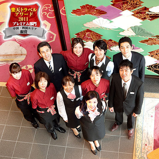 award2011_staff_all02