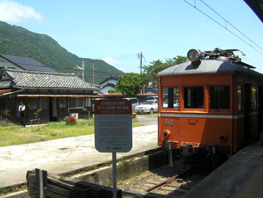 SANY0801