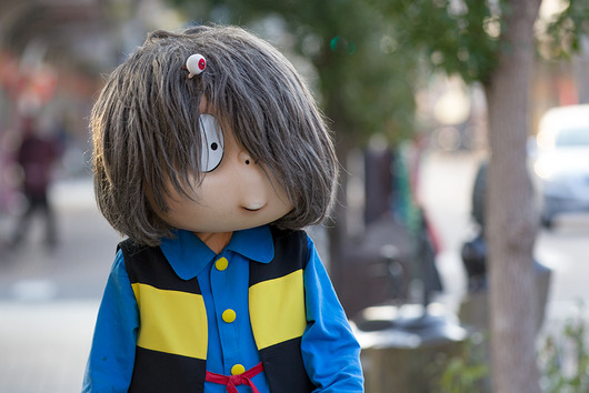 kitaro_kigurumi