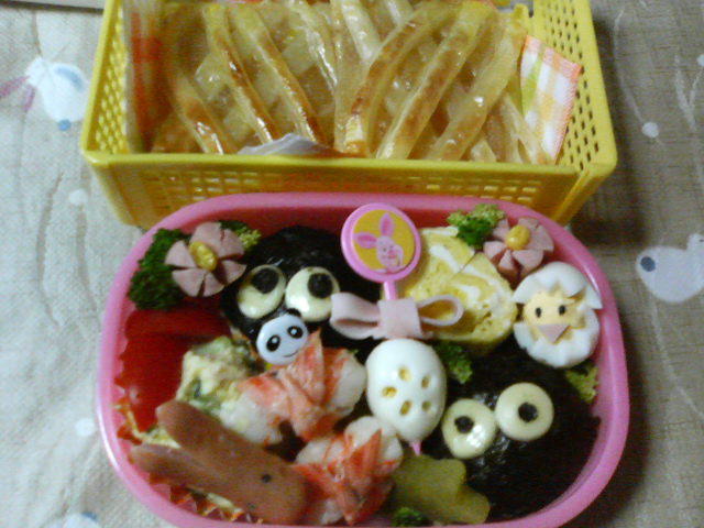 まっくろくろすけ弁当