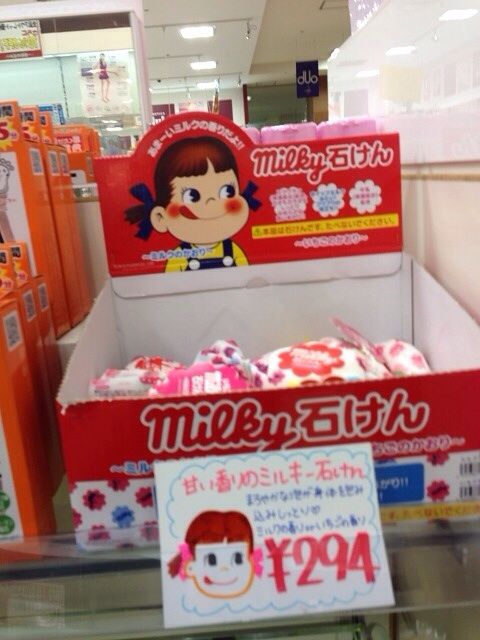 アウトレットコスメショップ Celule 新札幌 うさぎの歩き方 美味しいもの日記 アウトレットコスメショップ Celule 新札幌 うさぎの歩き方 美味しいもの日記
