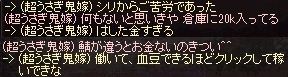91