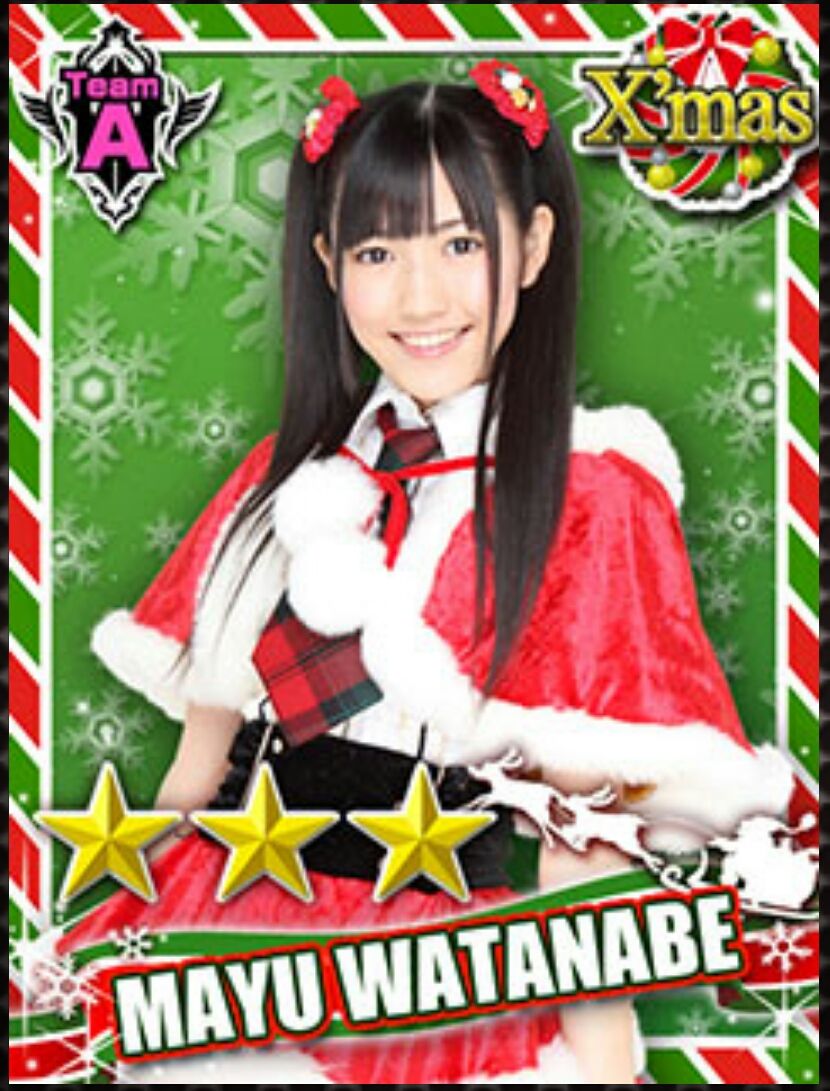 渡辺麻友 Xmr118 Akb48ステージファイター カードアルバム 渡辺麻友 Xmr118 Akb48ステージファイター カードアルバム