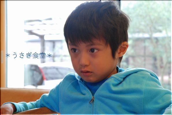 ★うさぎ食堂へようこそ★