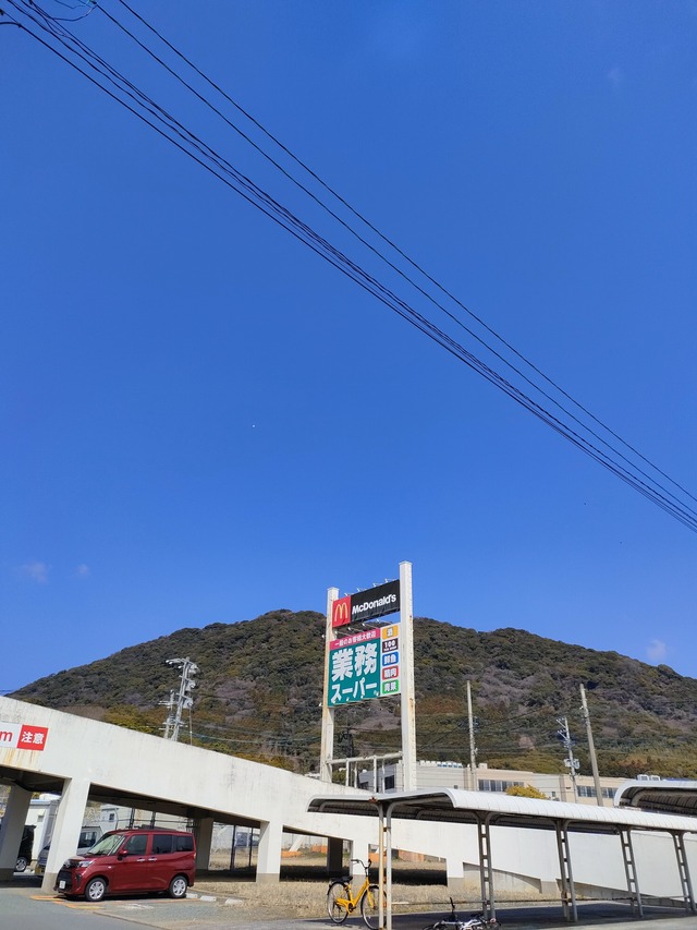 IMG20260315105119