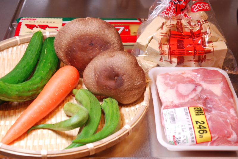 ★うさぎ食堂へようこそ★