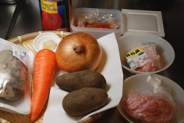 ★うさぎ食堂へようこそ★