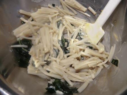 うさぎ食堂へようこそ