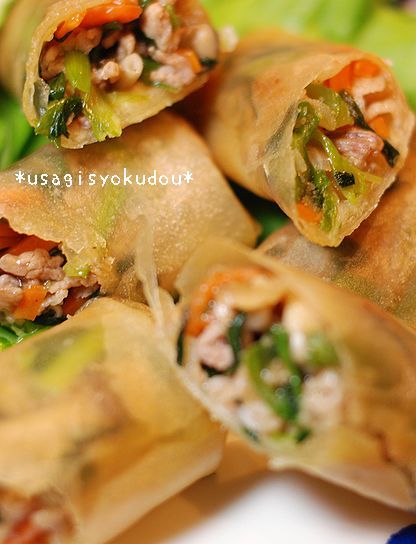 ★うさぎ食堂へようこそ★